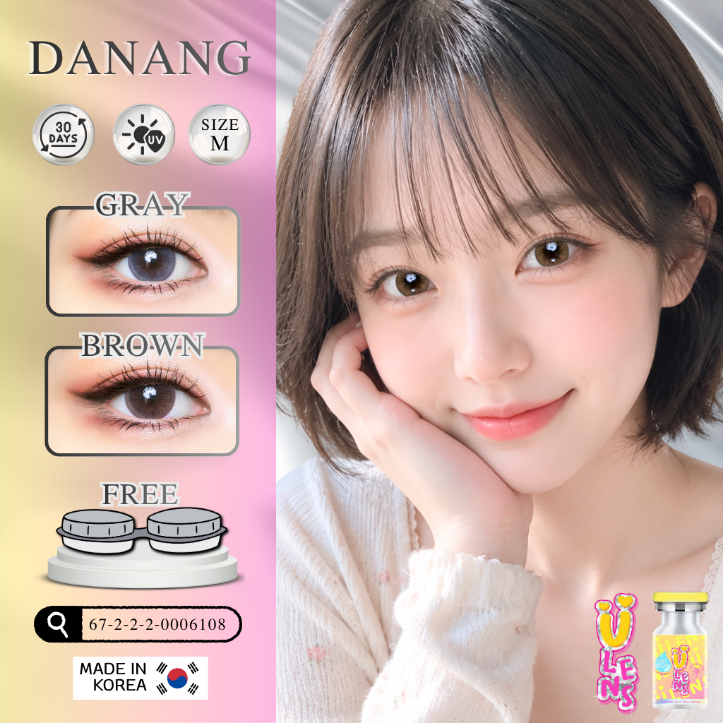 (Official) คอนแทคเลนส์รายเดือน Ulens รุ่น Danang สี Brown / Gray มีค่าสายตา แถมตลับคอนแทคเลนส์