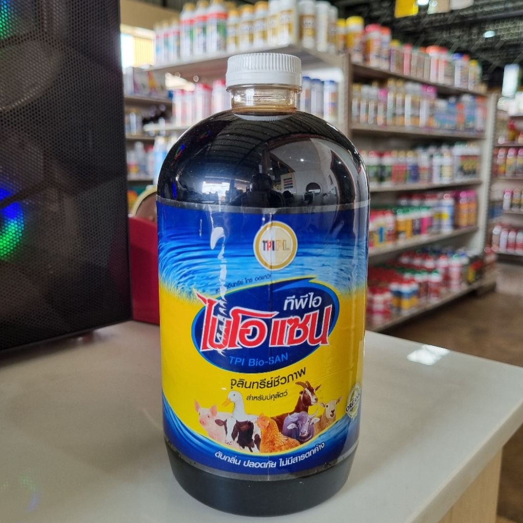 จุลินทรีย์ ไบโอแชน TPI BIO-San ลดปัญหาส้วมอุดตัน,ท่อระบายน้ำอุดตัน,ลดกลิ่นเหม็นหมักหมม,บำบัดน้ำเสีย 