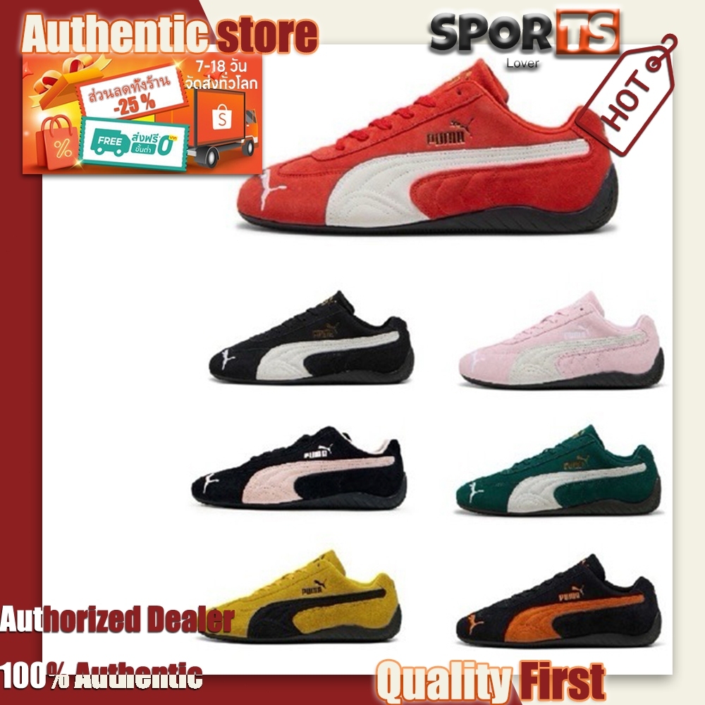 (ของแท้100%) PUMA Speedcat Og รองเท้าผ้าใบแฟชั่น รองเท้าลำลองสำหรับชายหญิง