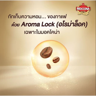 [100 ซอง] MOCCONA TRIO มอคโคน่า ทรีโอ 3อิน1