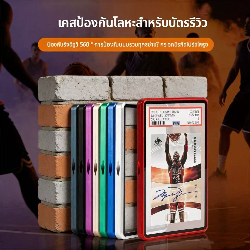 🔥COD🔥เคสป้องกันการ์ด เหมาะสําหรับ psa Grading Card เคสป้องกัน bgs Grading Card Game Star Card เคสป้องกันโดยเฉพาะ