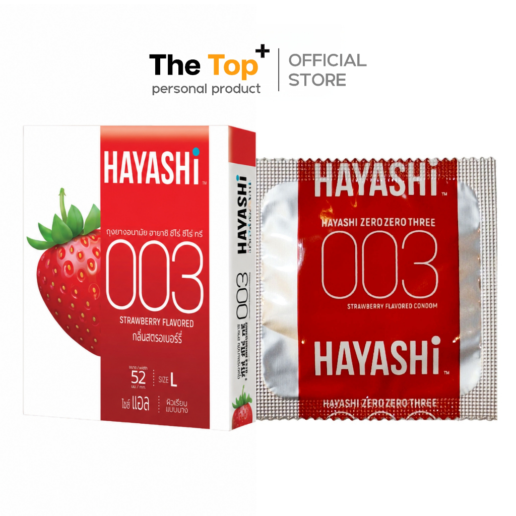 Hayashi 003 ถุงยางอนามัย กลิ่นสตรอว์เบอร์รี ชนิดเรียบ บาง ไซส์ 52 มม. มีน้ำมันซิลิโคน (บรรจุ 2 ชิ้น)