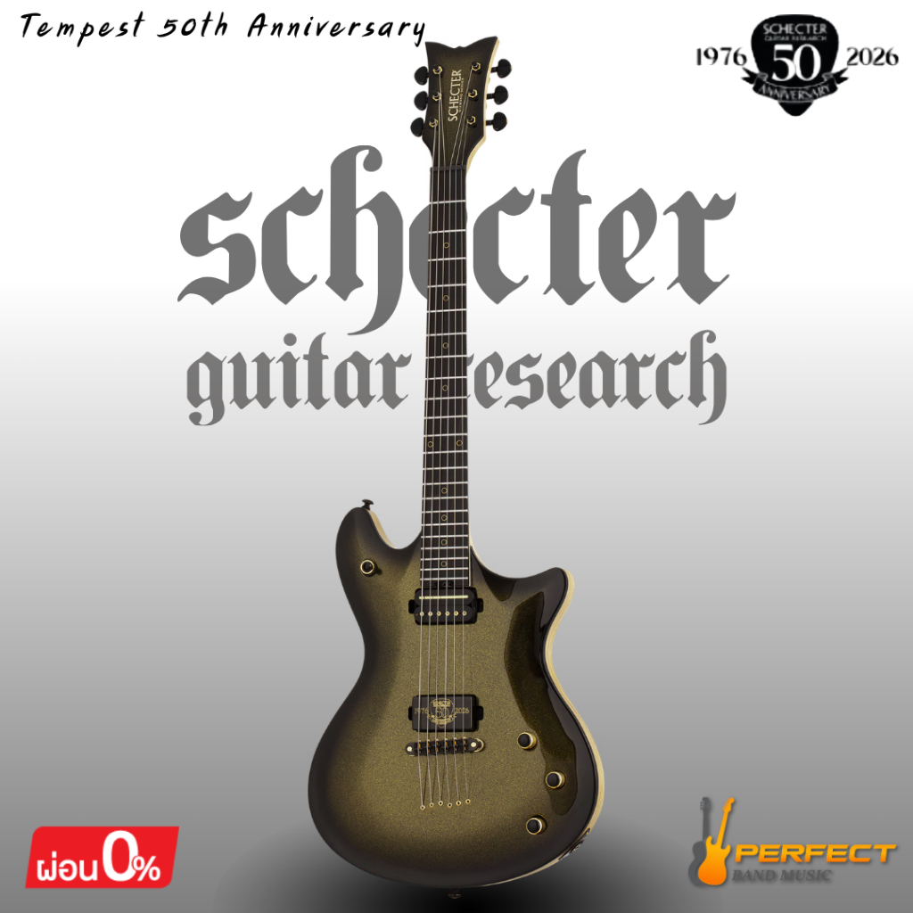 Schecter Tempest 50th Anniversary  กีตาร์ไฟฟ้า Schecter Tempest 50th Anniversary * กรุณาสอบถามก่อนสั