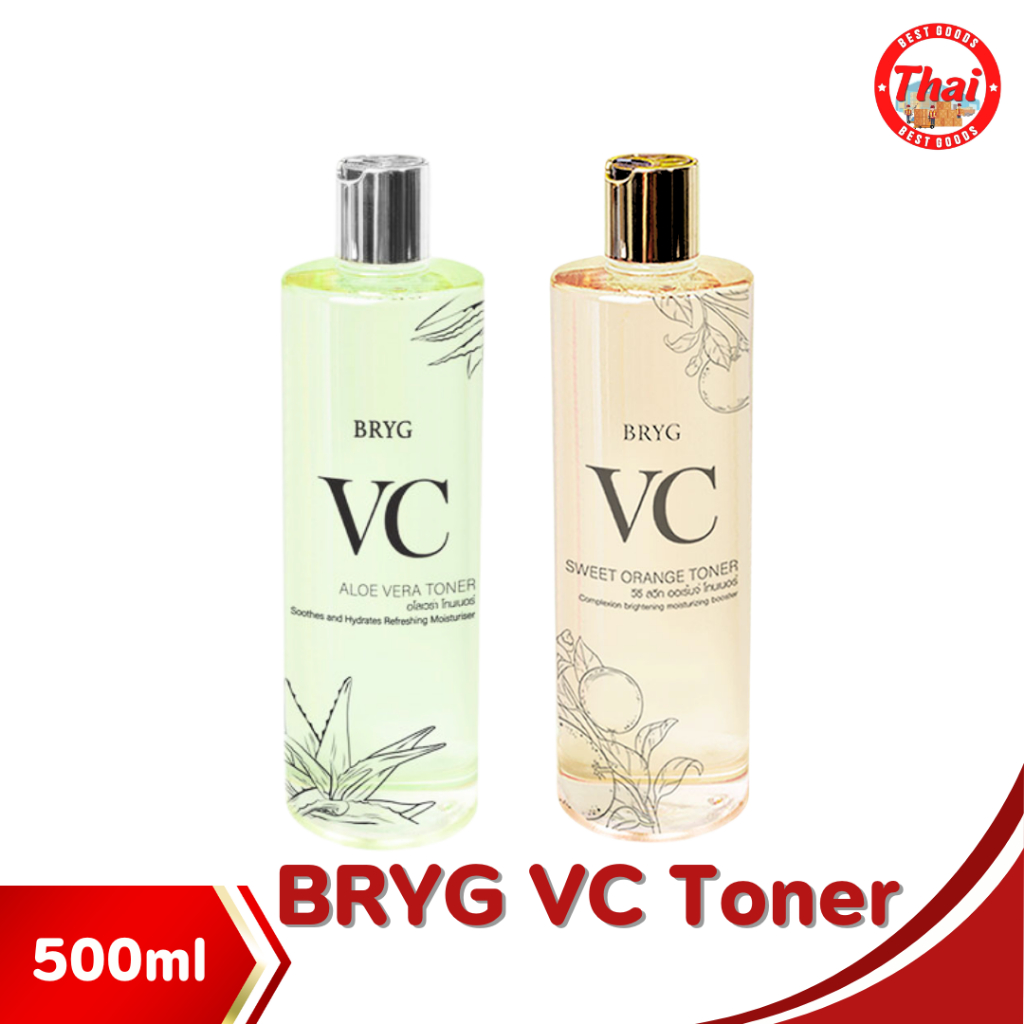 VC โทนเนอร์ Toner BRYG Aloe Vera & Sweet Orange 500ml(1pcs)