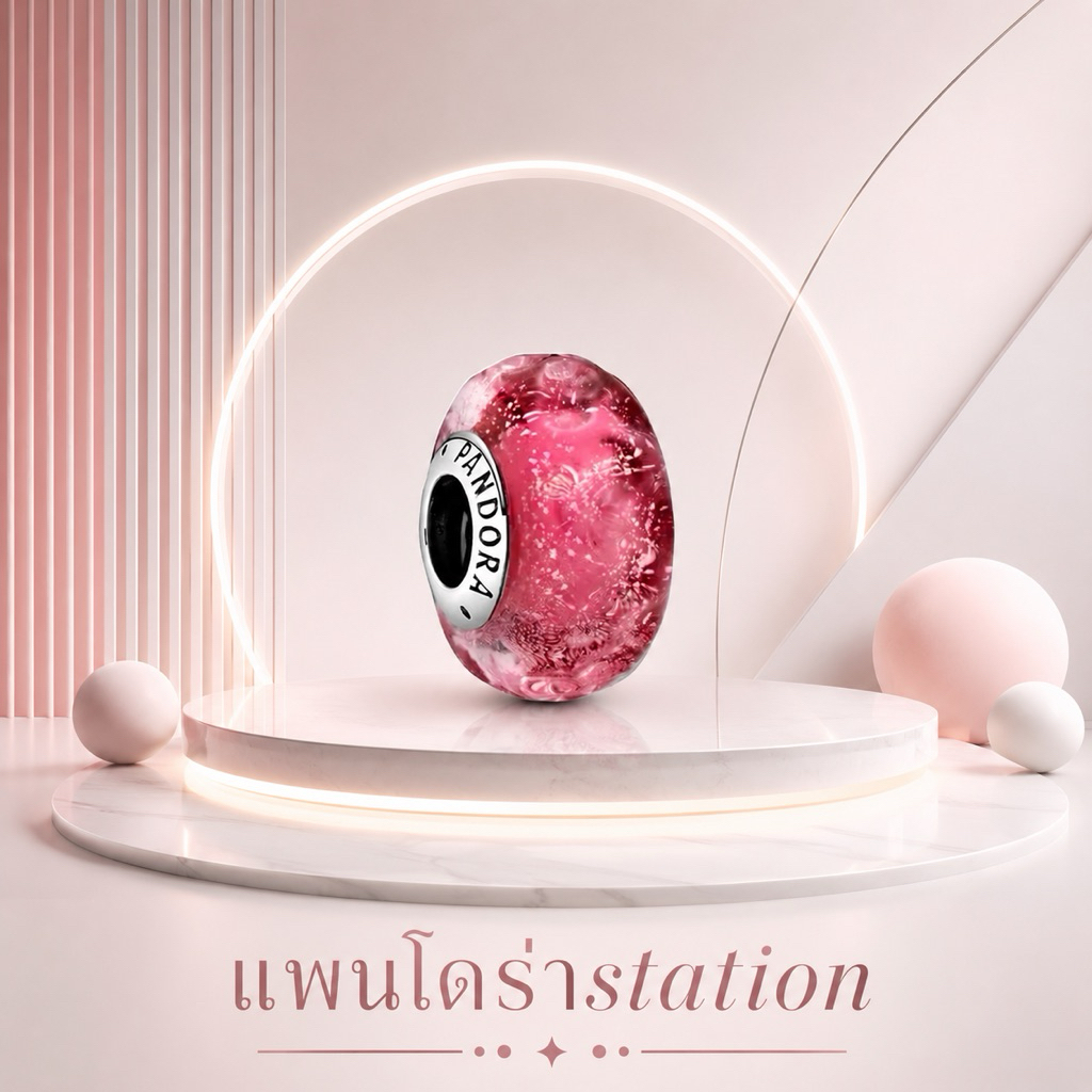 (ของแท้💯 พร้อมส่ง🔥)Hit‼️ Pandora Wavy Pink Murano Glass แพนโดร่า มูราโน่แดง (ชมพูเข้ม) ของแท้ มือหนึ่งครับผม