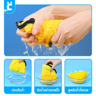 [ส่งฟรี🇹🇭] Cleverpet ถุงมือเช็ดตัวสัตว์เลี้ยง แห้งไว ผ้าหนานุ่ม ซับน้ำดีเยี่ยม ไม่บาดผิว Towel Glove