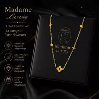 Madame Luxury สร้อยคอ ดอกไม้ล้อมคอ เเฟชั่นสาวๆเกาหลี รหัสสินค้า N65