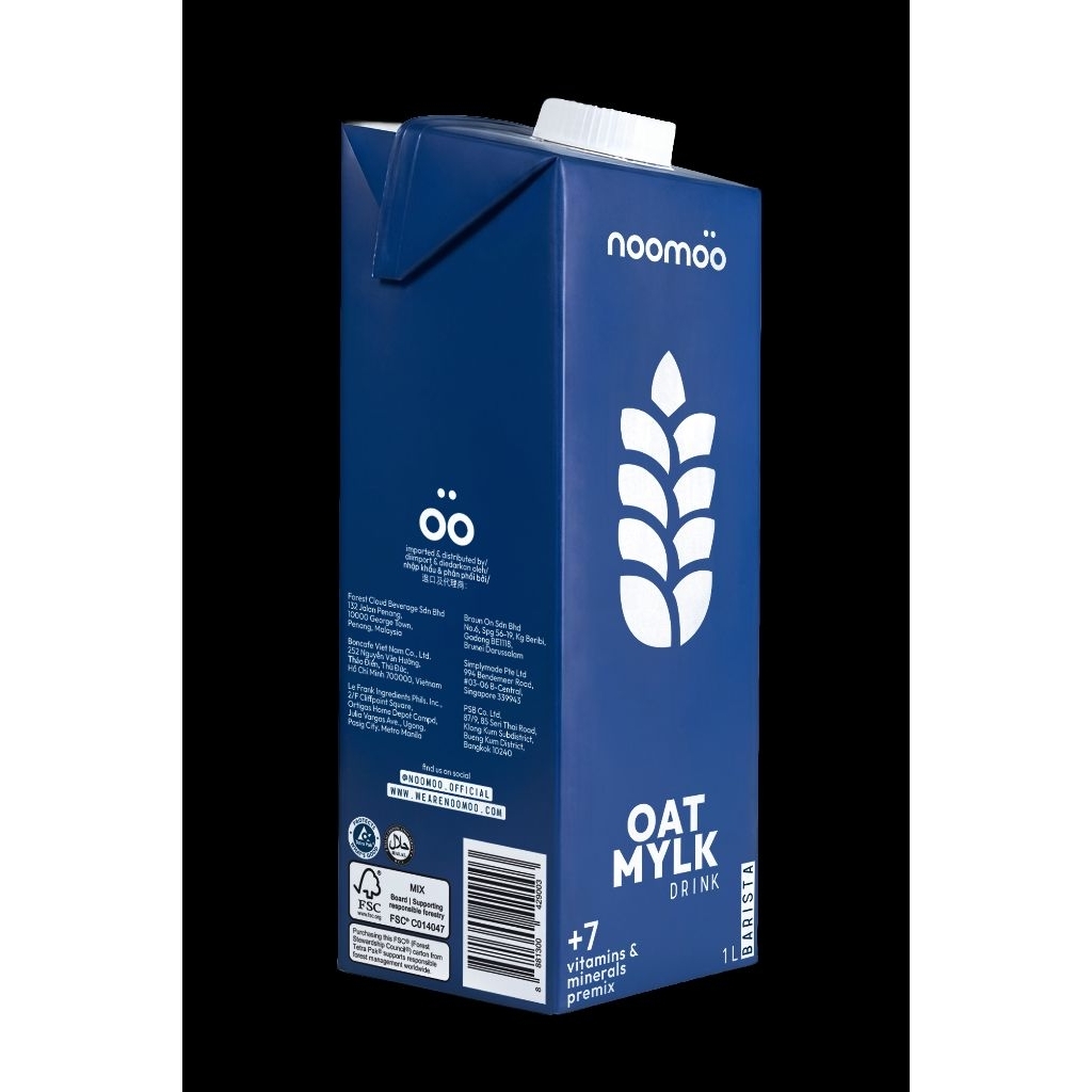 Noomoo Oat Mylk drink น้ำนมโอ๊ต