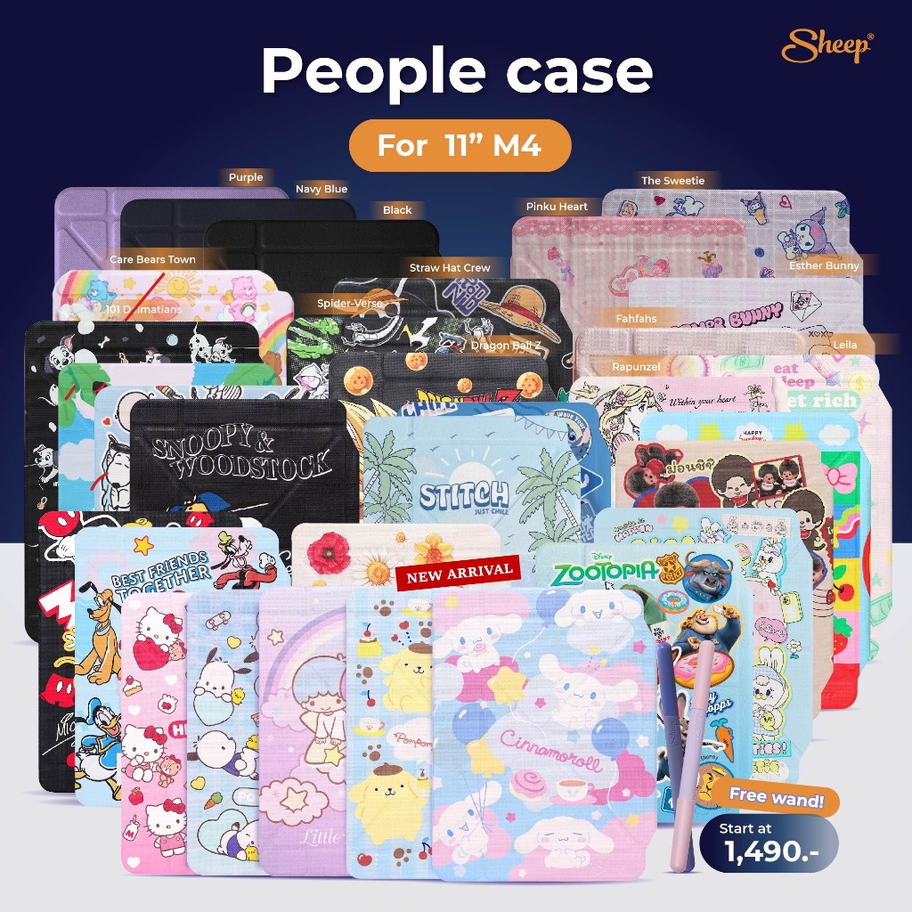 [People Pro 11" M4] เคสสำหรับไอแพดรุ่น Pro 11" M4 2024 เคสเก็บปลอกปากกาได้ แถมปลอกปากกาฟรี กันกระแทก กันงอ ลิขสิทธิ์แท้