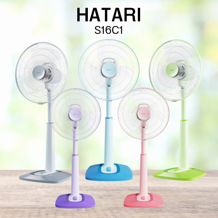 พัดลมเคลื่อนที่ HATARI พัดลมปรับระดับ รุ่น S16C1 (ขนาด 16 นิ้ว)