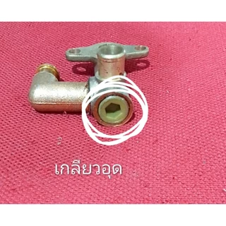 อะไหล่เครื่องพ่นยา 767 เกลียวอุดฝาครอบวาล์วปั๊มพ่นยา