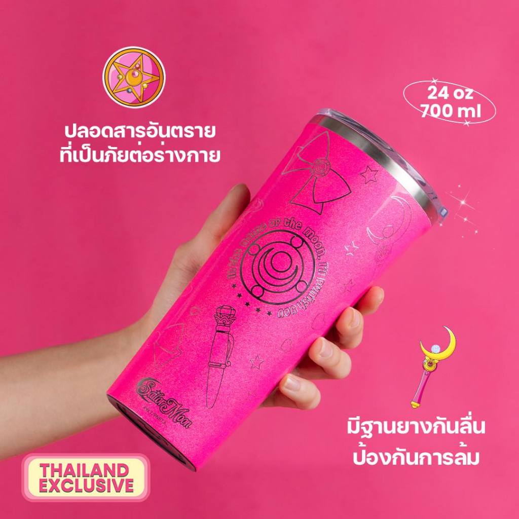 (ใช้คูปองลดเพิ่ม25%) พร้อมส่งแก้ว Sailor Moon | Corkcicle แก้วSailormoon แก้วสแตนเลสน่ารัก แก้วCorkcicleแท้100%