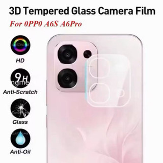 ฟิล์มกระจกเลนส์กล้อง กันรอย เต็มเลนส์ Oppo A6S ตรงรุ่น
