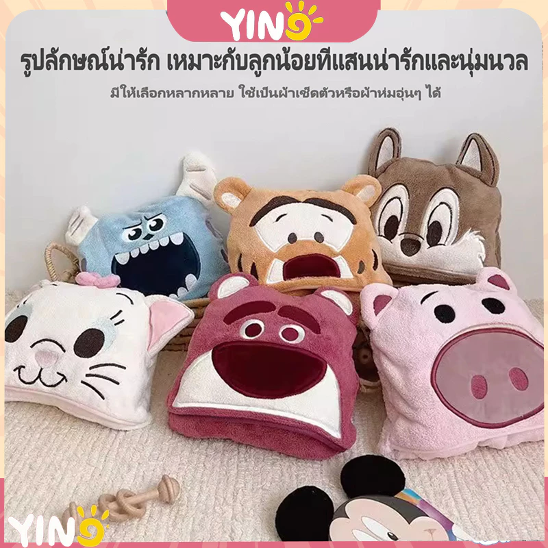 ผ้าห่มมีฮู้ดสำหรับผู้หญิง ผ้าคลุมไหล่และผ้าห่มลายการ์ตูนอนิเมะสีชมพูหวานๆ เหมาะสำหรับบ้านและสำนักงาน