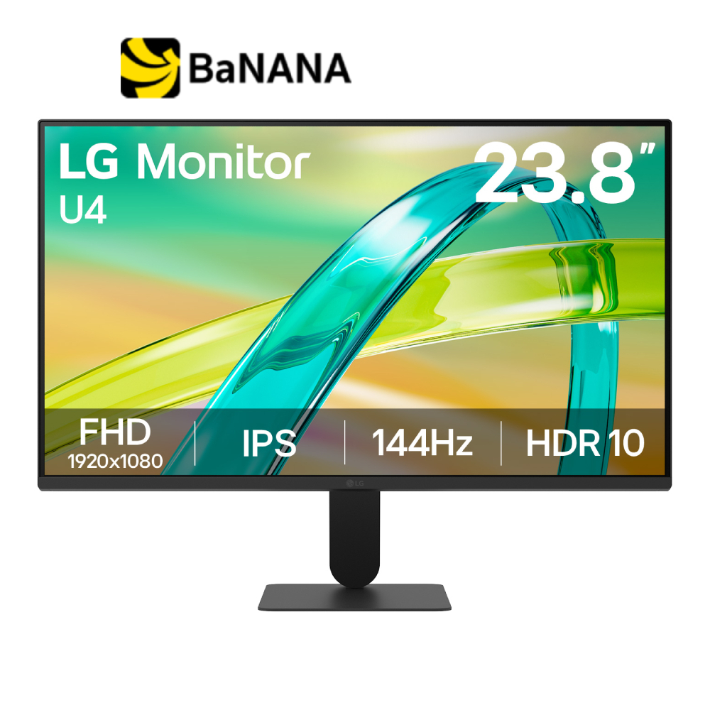 จอมอนิเตอร์ LG 24U411B-B (IPS 144Hz) by Banana IT