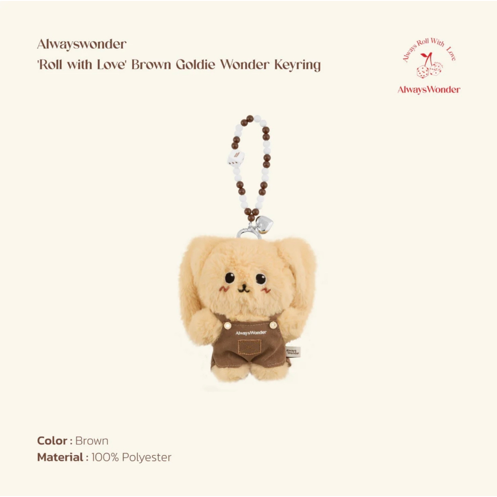🚚（พร้อมส่ง）AlwaysWonder 'Roll with Love' Brown Goldie Wonder Keyring #linglingkwong #หลิงหลิง #aw