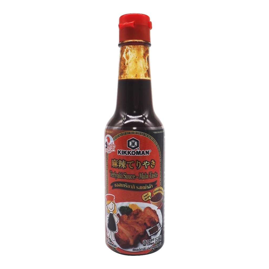 Teriyaki Sauce - Mala Taste 150 ML ซอสเทริยากิ รสหม่าล่า ขนาด 150 มล.