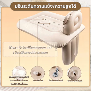 เบาะลมในรถยนต์ ที่นอนเบาะหลังรถยนต์ มีสายรัดนิรภัยถอดออกได้ ปรับความยาวได้ แน่นหนา ไม่กลัวชน เด็กนอนสบาย