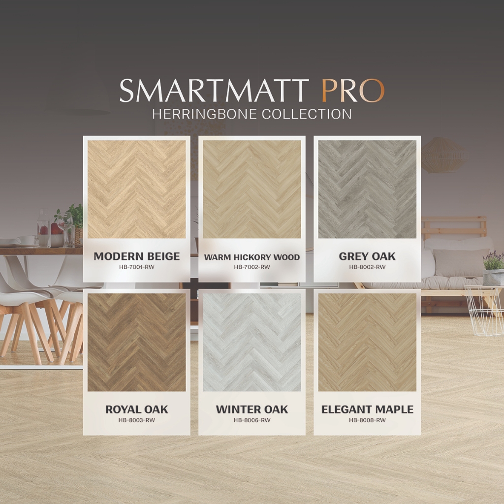 SMARTMATT พื้น SPC รุ่น Herringbone ลายก้างปลา  ปูได้ 2.047 ตรม./กล่อง