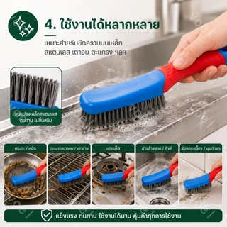 ซื้อ 1 แถม 1 แปรงลวดสแตนเลสสําหรับงานหนักพร้อมที่จับพลาสติกที่สะดวกสบายเหมาะสําหรับการถอดสนิม, ตะกรันเชื่อม, สิ่งสกปรก