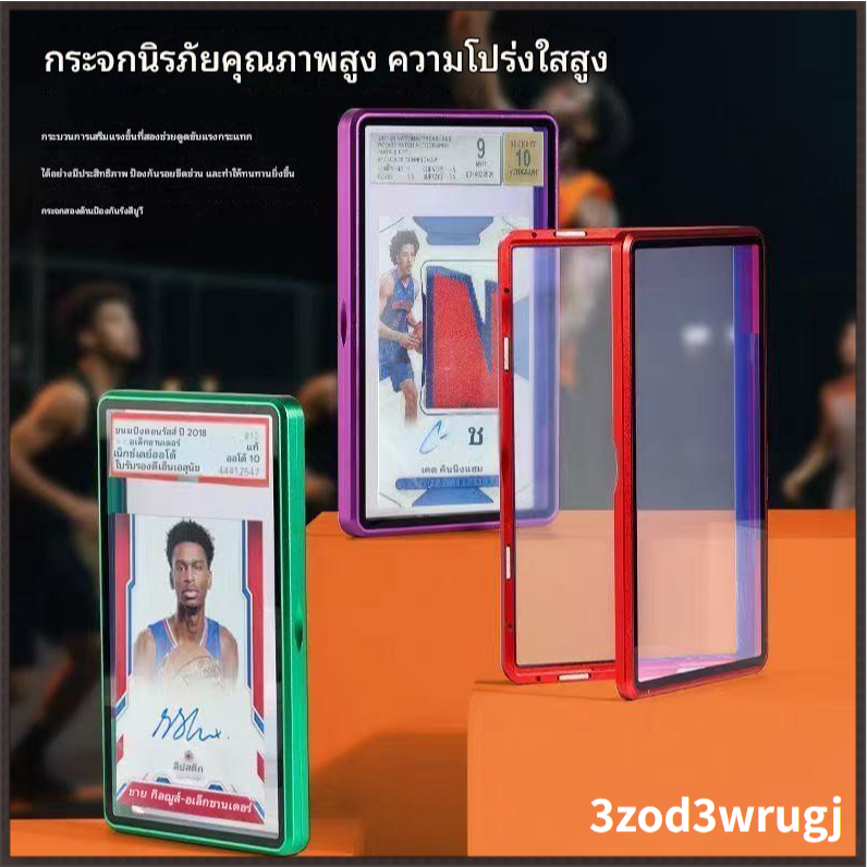 COD Psa/cgc Graded Cards Protector Aluminium Magnetic Case สําหรับ PSA Slats กรอบแม่เหล็ก UV Protection Slab Protection