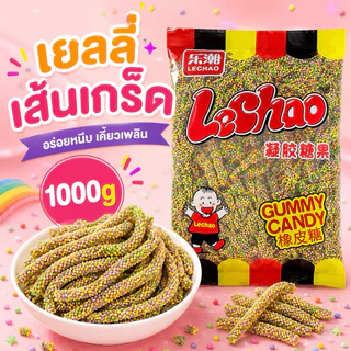 เยลลี่ Lechao (ไข่ดาว,ปลาฉลาม,ตัวหนอน,เม็ดเบอร์รี่,เส้นเกล็ด) 1Kg.