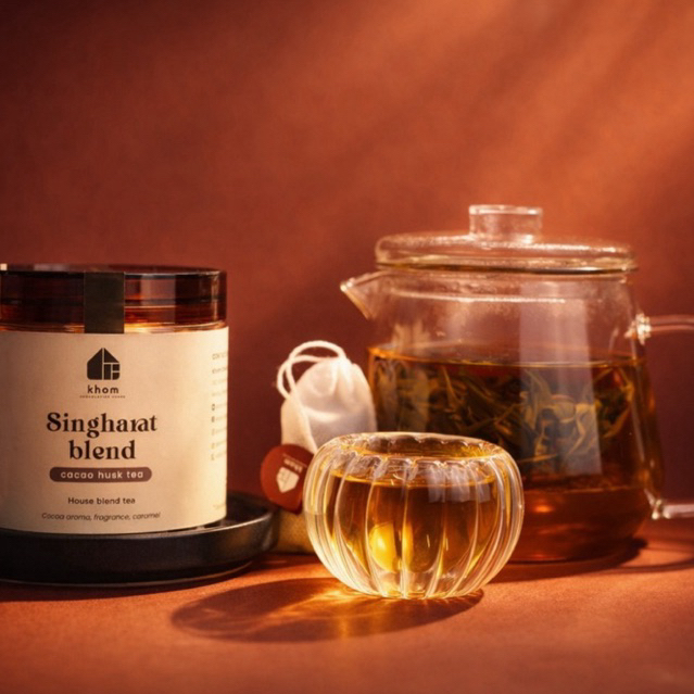 KHOM.CHOCOLATESTORE | Singharat blend cacao husk tea - ชาเปลือกโกโก้เบลนด์