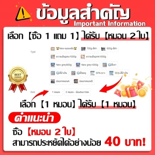 ซื้อ 1 แถม 1✌️หมอนยางพารา หมอนเย็น แก้ปวดคอ บรรเทาความเจ็บปวด สัมผัสนุ่มแบบ หมอนสุขภาพ 1000g