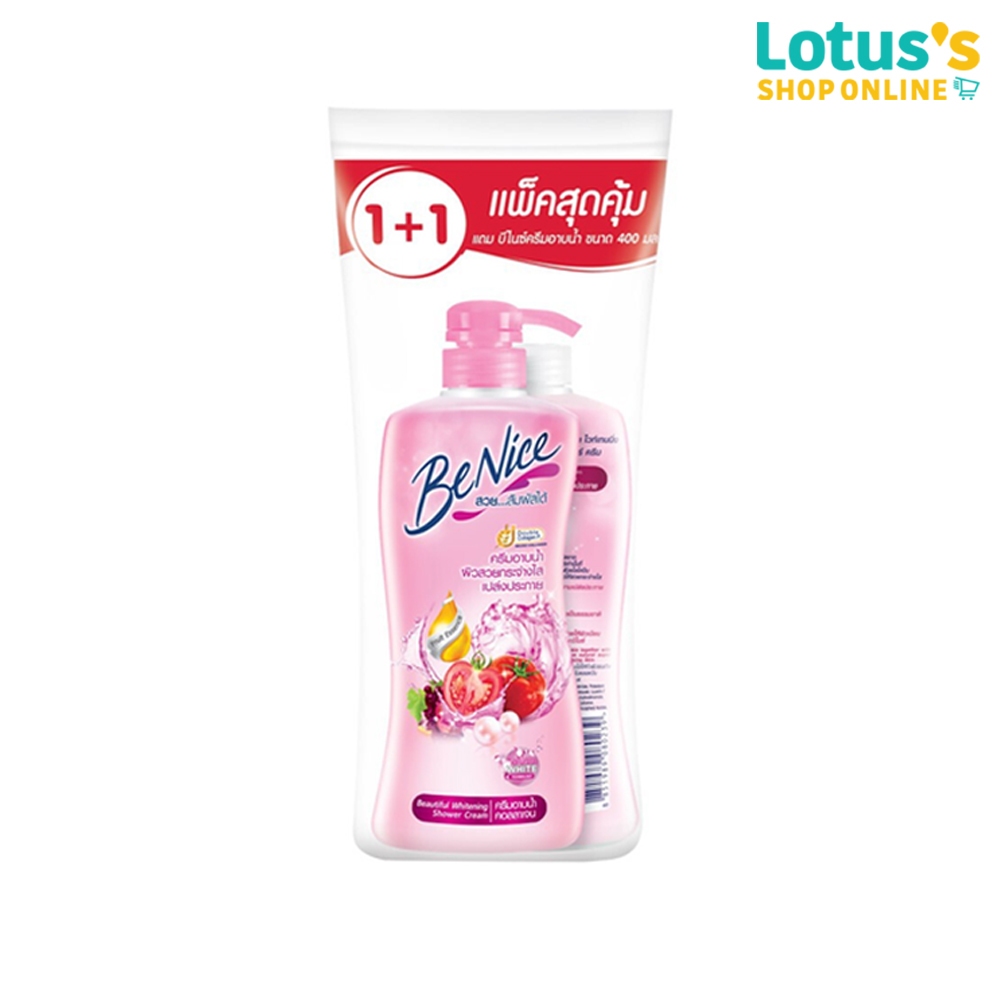 บีไนซ์ ครีมอาบน้ำ กระชับผิว หัวปั๊ม สีชมพู 400 มล. (แพ็คคู่) BENICE BEAUTIFUL WHITENING SHOWER CREAM PINK 400 ML.