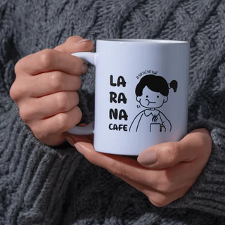 OAS Sublimation Mug แก้วสกรีนรูป ออกแบบฟรี ของขวัญวันเกิด ของขวัญรับปริญญา ของชำร่วย ของที่ระลึก 11oz/15oz #SUBMUG01 🥤