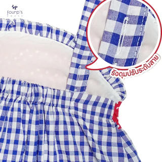 MIFFY : RNXI2060 ชุทเซ็ตเด็กผู้หญิงลิขสิทธิ์แท้