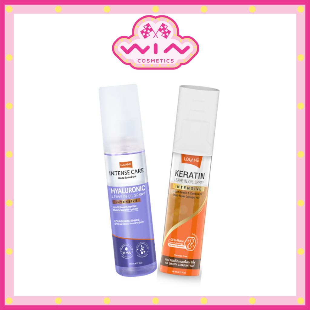 Lolane Leave-In Oil Spray โลแลน เคราติน ลีฟ อิน ออยล์ สเปรย์ 140 มล. ซึมเร็ว ไม่เหนอะหนะ