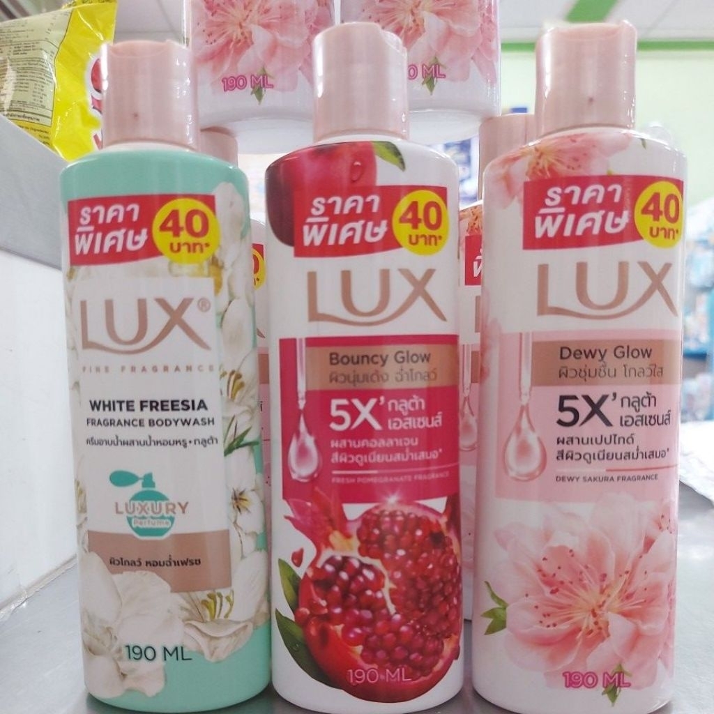 ครีมอาบน้ำลักส์(แพค3ขวด118บาท)ขนาด190มล.(คละสี)
