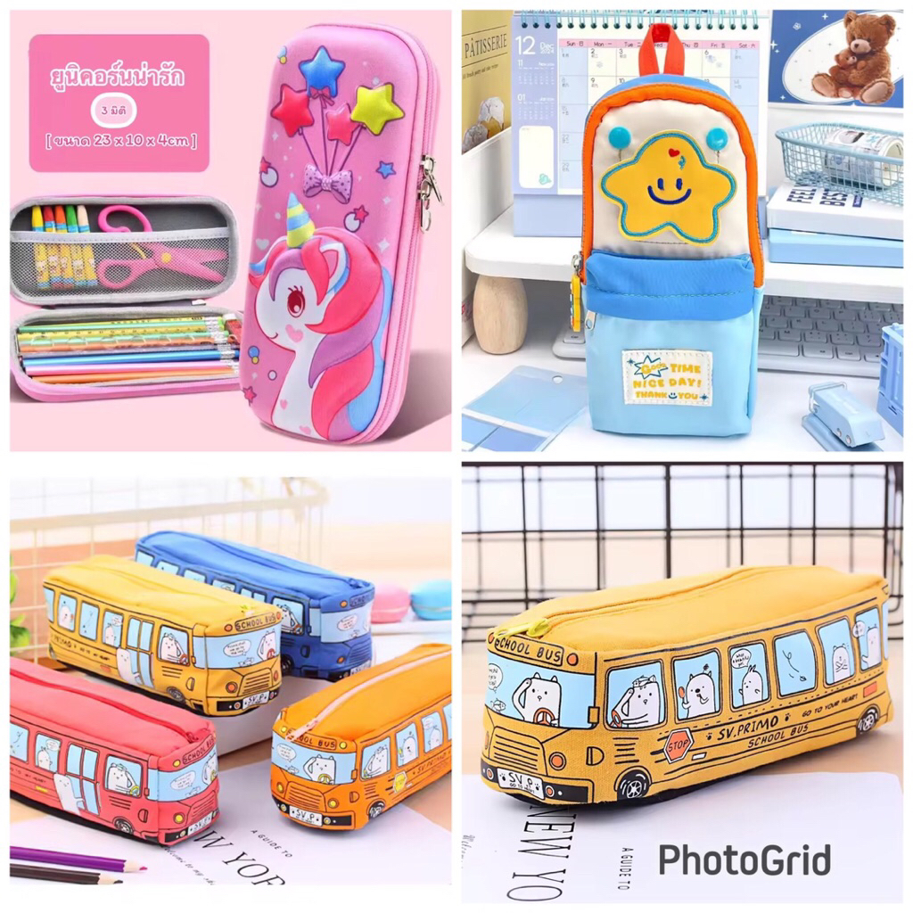 พร้อมส่ง กระเป๋าดินสอ กล่องดินสอ รูปการ์ตูน 3D มีที่ใส่หลายช่อง กันน้ำ สำหรับเด็ก