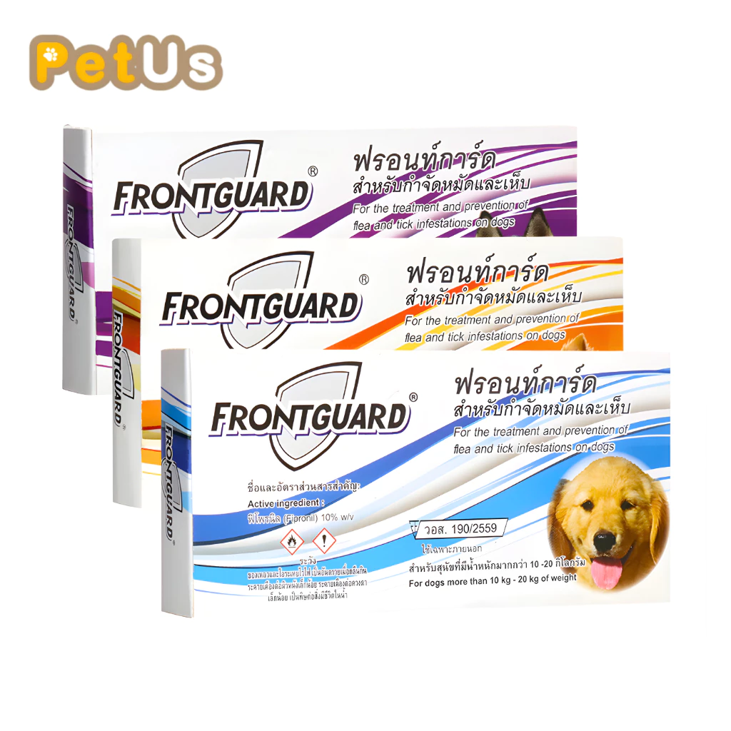 Frontguard ยาหยอดเห็บหมัดสุนัข กำจัดเห็บ หมัด ไข่หมัด ใช้ง่าย สำหรับสุนัข