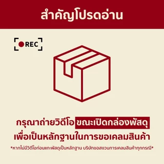 Sunnies Flask Robo Cap Glider - CHROME (หลอดสแตนเลสแบบพับได้ สำหรับฝากระบอกน้ำ)