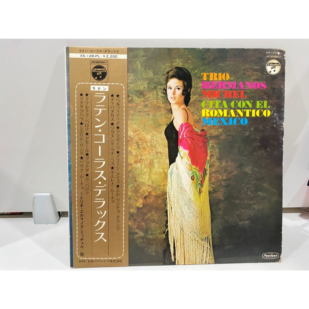1LPVinyl Records แผ่นเสียงไวนิล TRIO HERMANOS CITA CON EL ROMANTICO LEXICO (J20D29)