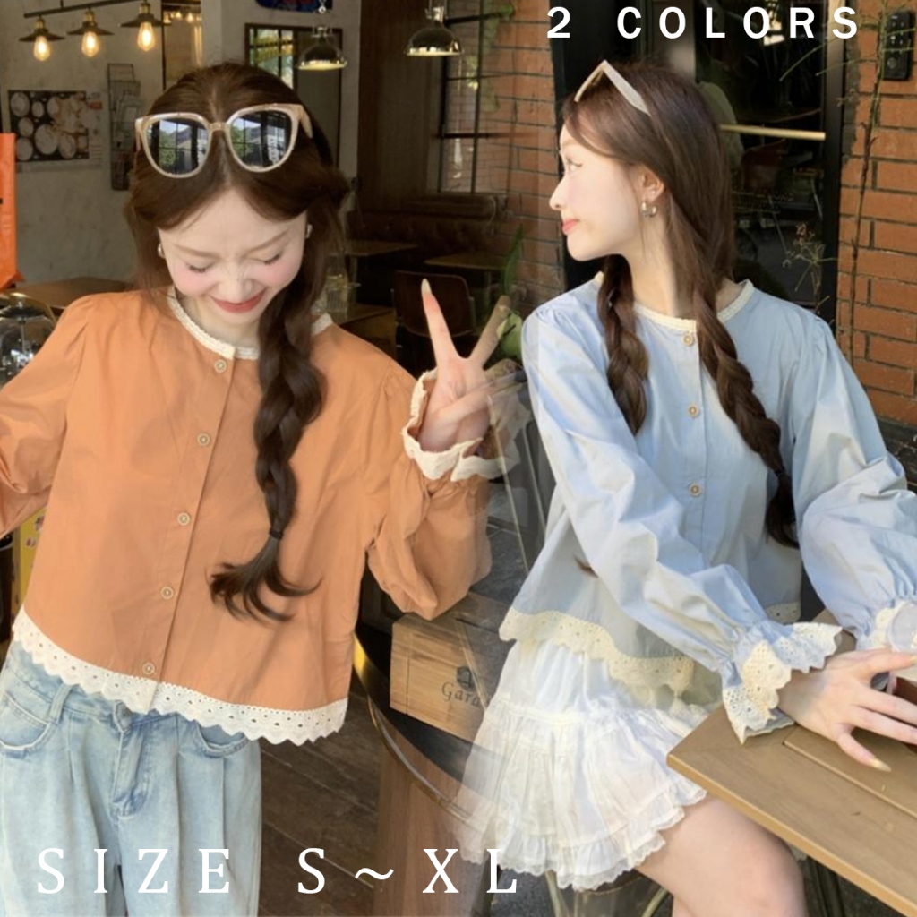 STYLE#เสื้อเชิ้ตลูกไม้เย็บปะติดปะต่อกันสไตล์ฝรั่งเศสหวานของผู้หญิงเสื้อเบบี้ดอลสั้นทรงหลวม รุ่นw603