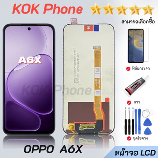 Lcd หน้าจอ oppo A6X จอ+ทัช จอ LCD Screen Display Touch พร้อมทัชสกรีน อะไหล่มือถือ ออปโป้A6X