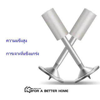 Malika ตะปูแรงดันสูง ดอกตะปู 100/200/300/500ส่ง ทั่วไป100% การรับน้ำหนัก 500กก เพิ่มกำลังทะลุผ่าน30% ดอกตะปูแรงดันสูง