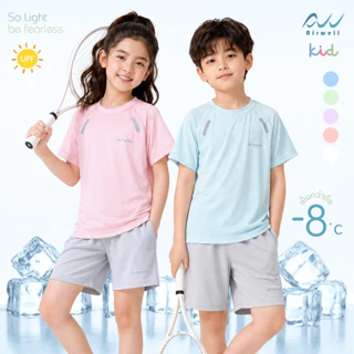 AIRWELL KIDS เสื้อเด็กติดแอร์ รุ่น So Light-be fearless เสื้อกันUV ผ้าเบาสบาย ระบายอากาศ ไม่ระคายเคืองผิว (100-150cm)