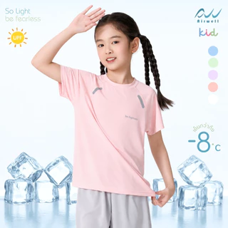 AIRWELL KIDS เสื้อเด็กติดแอร์ รุ่น So Light-be fearless เสื้อกันUV ผ้าเบาสบาย ระบายอากาศ ไม่ระคายเคืองผิว (100-150cm)
