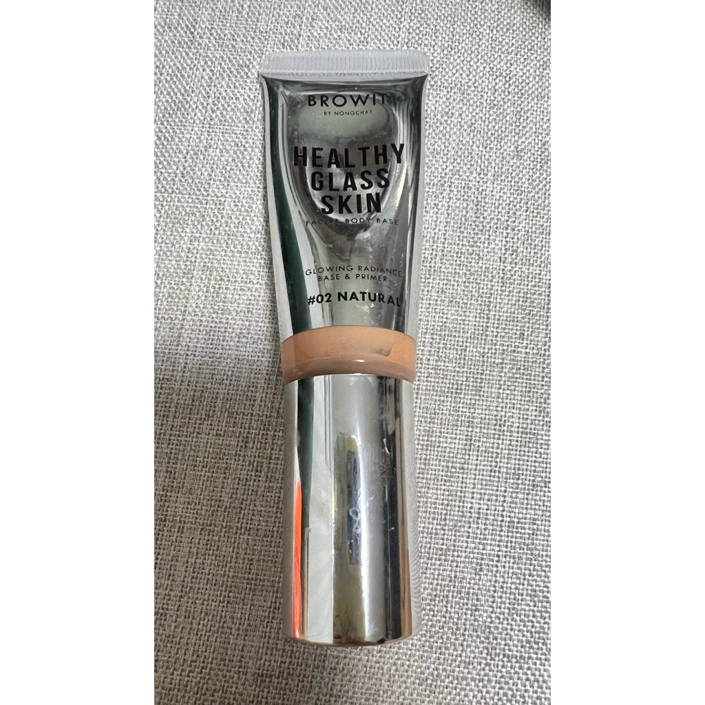 [ส่งด่วน] เบสผิวกระจกน้องฉัตร 24 ml. [ Healthy Glass Skin- Base and Primer ]ของแท้100%
