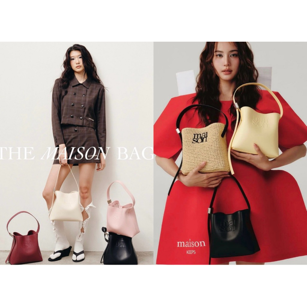 (พร้อมส่ง) New The Mini Maison Bag✨🖤💛🤍 The Maison Bag สินค้าแท้💯💕