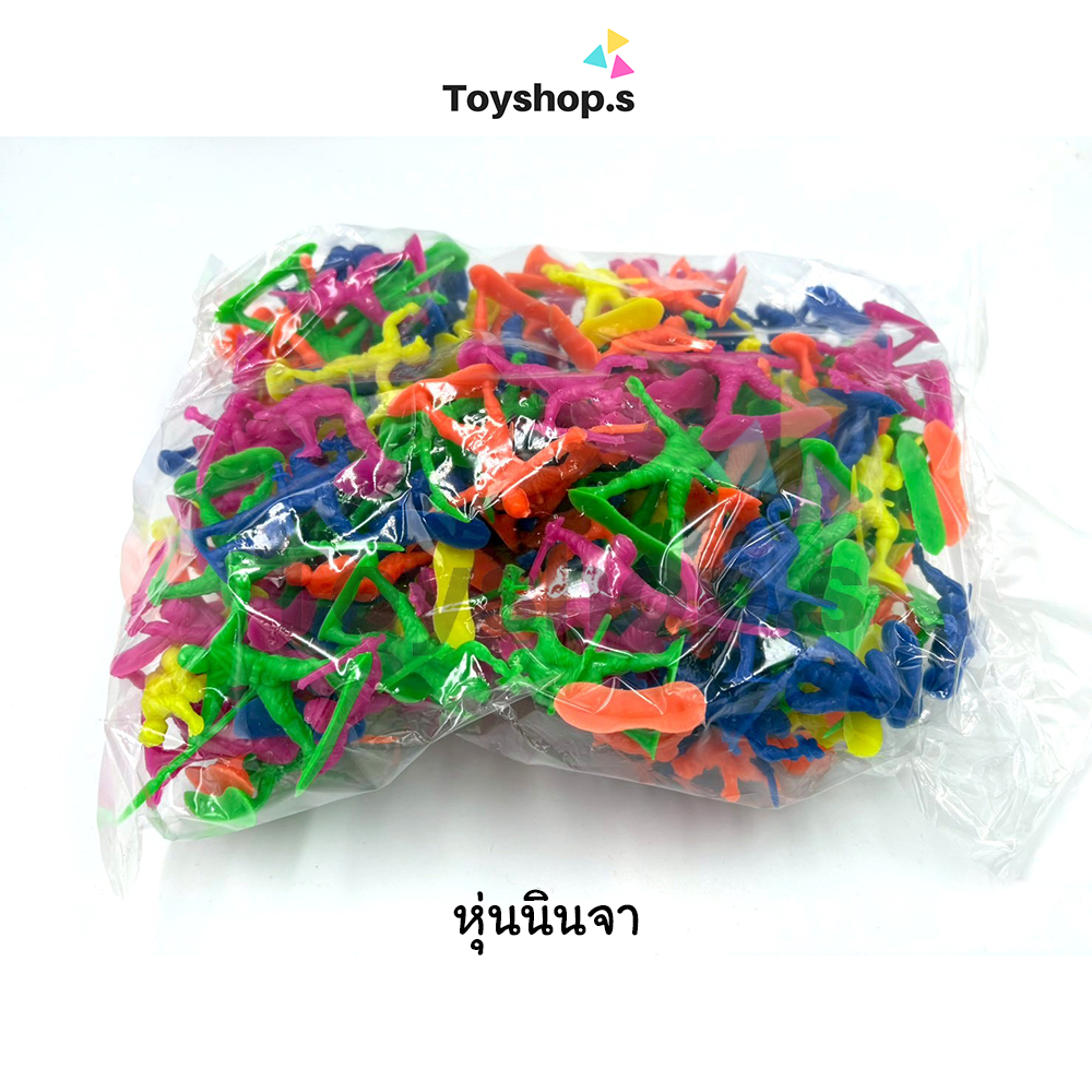หุ่นนินจาพลาสติก คละสี คละแบบ ถุงละครึ่งกิโลกรัม(500กรัม) พร้อมส่ง