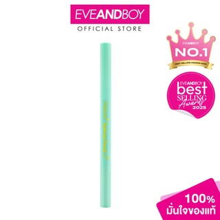 MELLME -  EYEBROW PENCIL (0.25 g.) ดินสอเขียนคิ้ว