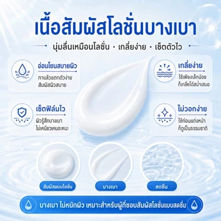 ซื้อ 1 แถม 2🔥Clear Nose UV ครีมกันแดดเซรั่ม ครีมกันแดด SPF50+ PA+++ 7ml สดชื่นและไม่เหนียวเหนอะหนะ เหมาะสำหรับผิวแพ้ง่าย