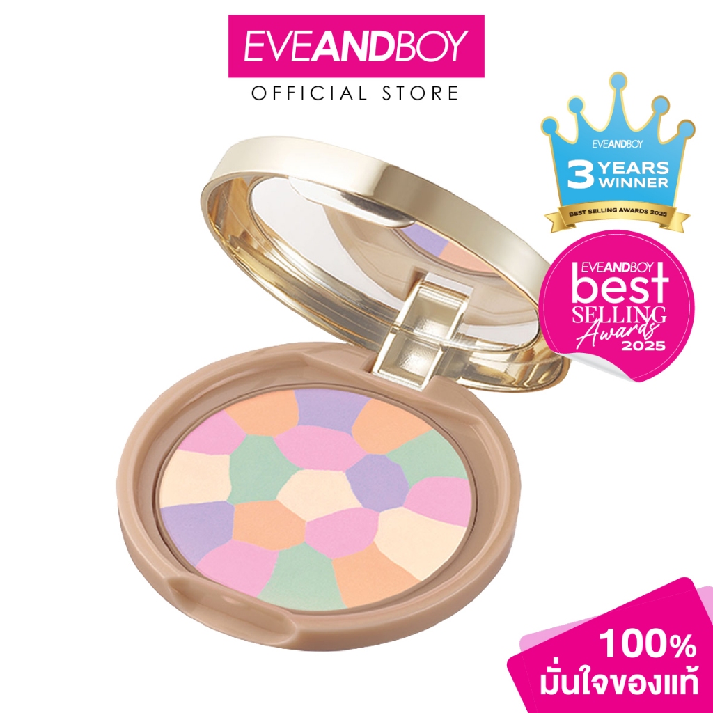 CANMAKE - Marshmallow Finish Power Abloom (4 g.) แป้งโปร่งแสง