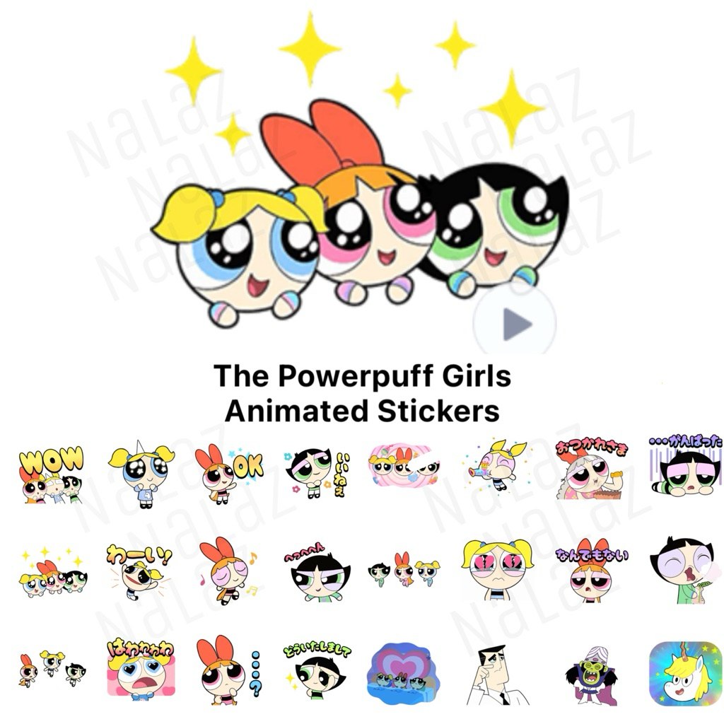The Powerpuff Girls ธีมไลน์ สติกเกอร์ไลน์ อิโมจิ พาวเวอร์พัฟ เกิลส์ เพาเวอร์พัฟ ภาษาญี่ปุ่น ไม่หมดอายุ