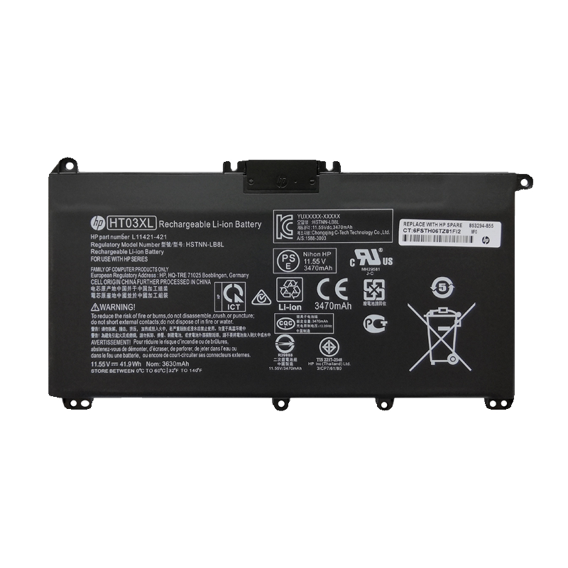 HT03XL laptop battery for HP Star 14 15 TPN-Q207 Q208 15-cs0047TX 14-CE